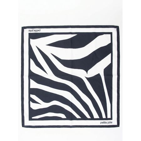 Lenço Petite Jolie Maxi Zebra PJ20085